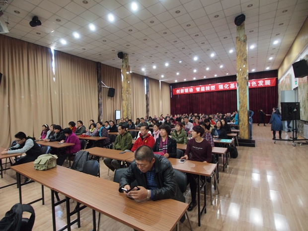 艹女粉逼中关村益心医学工程研究院心脑血管健康知识大讲堂活动（第二期）